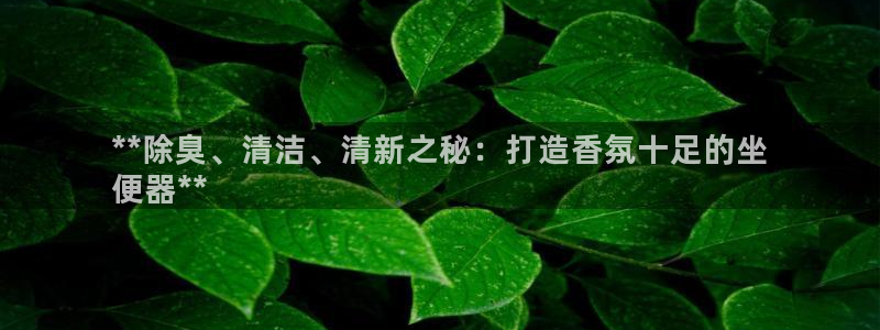 尊龙凯时-人生就是博中国官网最新