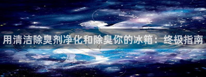 尊龙凯时人生就是搏 品牌专区