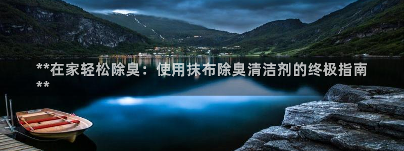 尊龙 中国