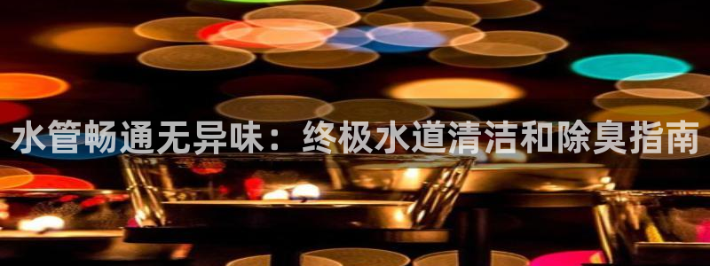 尊龙游戏官方网