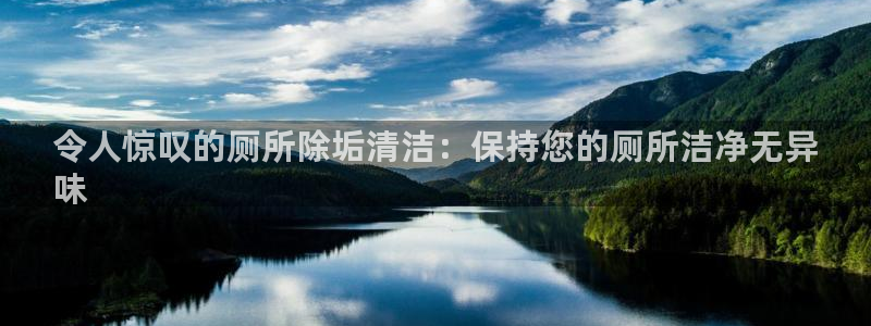 尊龙人生就是博首页入口