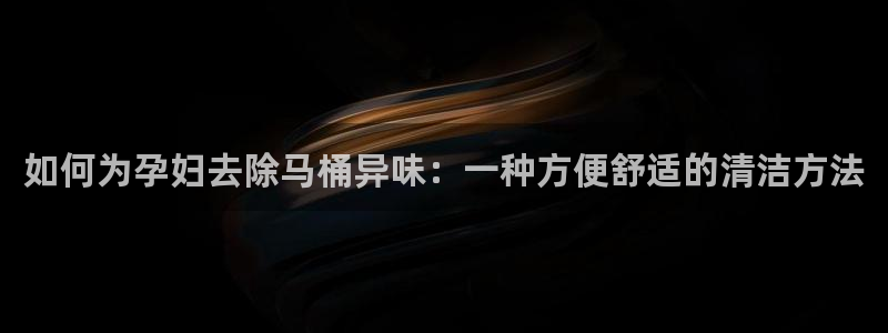 尊龙官网网站