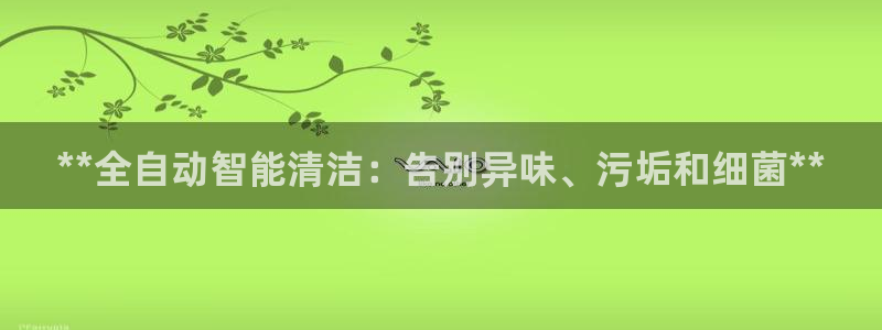 尊龙凯时品牌介绍