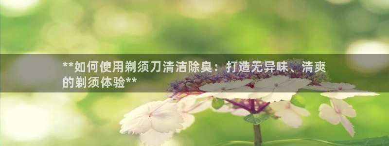 z6com尊龙凯时百家乐