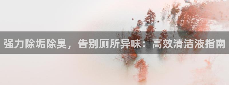 尊龙ag旗舰厅登陆