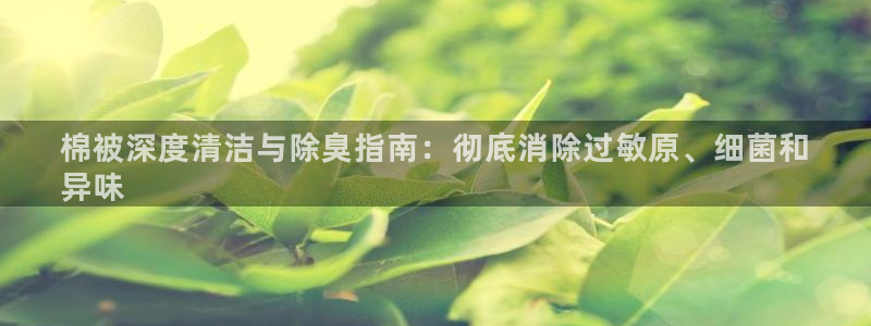 尊龙凯时人生就是搏官方网站