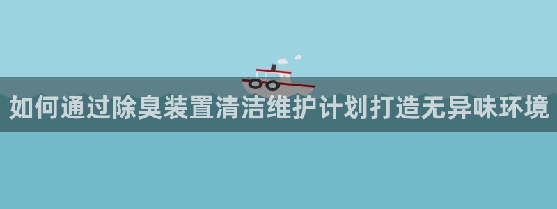 尊龙游戏官网