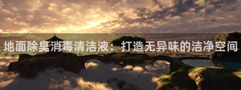 尊龙凯时链接