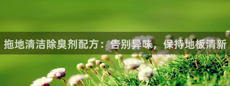尊龙凯时z6官网