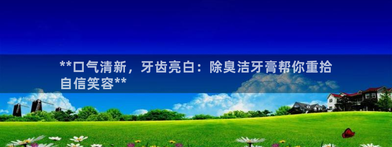 尊龙人生就是博送38