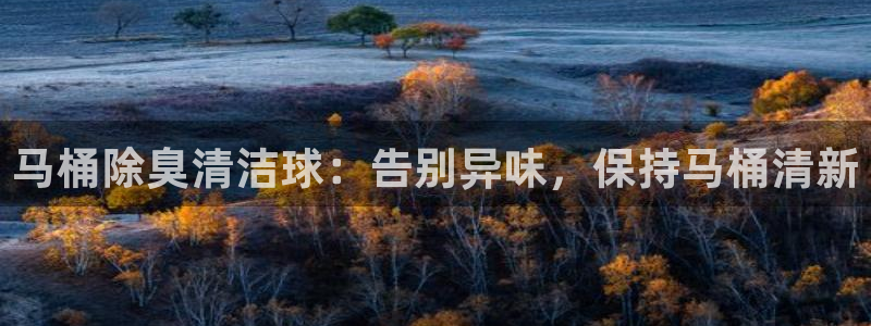 最新凯时官网网址