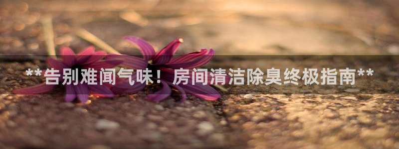 尊龙游戏app官方网站