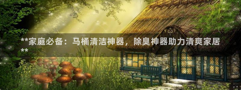 尊龙长相评价