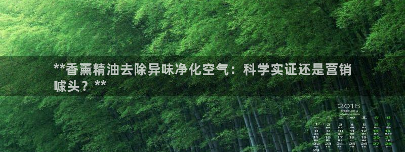 尊龙凯时集团