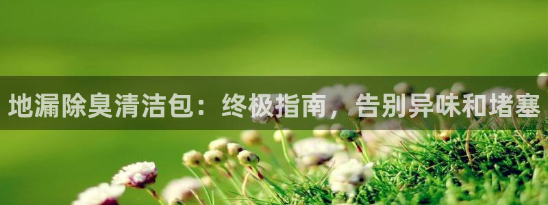 尊龙凯时是哪个国家的