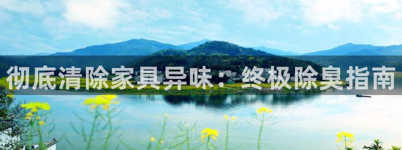 尊龙凯时平台正规吗