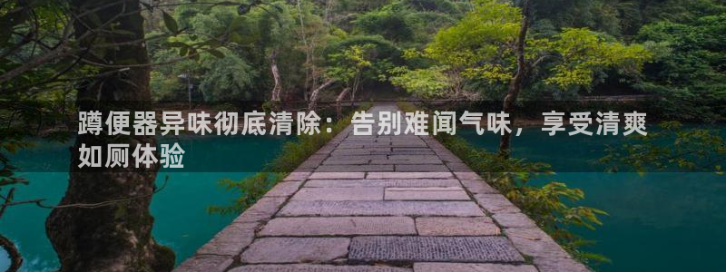 尊龙凯时代理官网入口