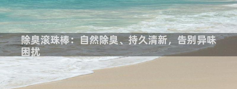 尊龙凯时代理