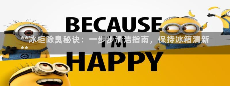 尊龙凯时网娱乐最新版