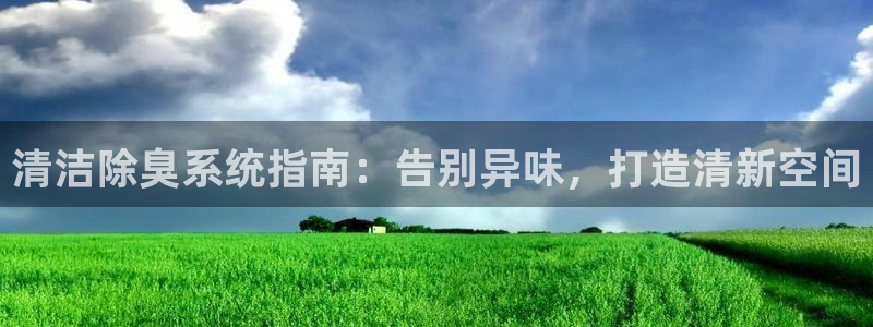尊龙 ag