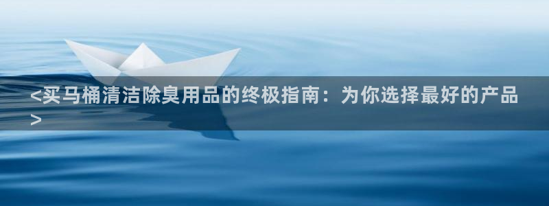 尊龙凯时的企业文化