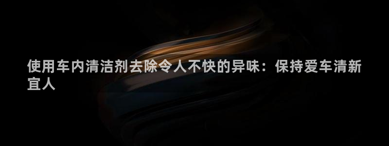 尊龙app最新版本官网