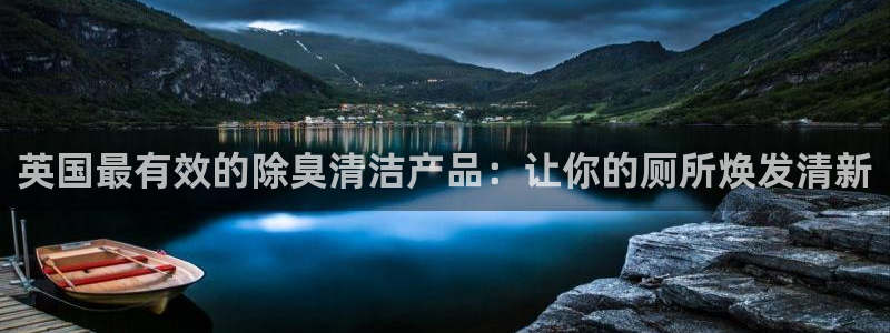 尊龙z6官网