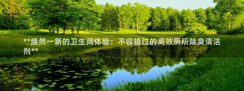 尊龙凯时人生就是搏客户