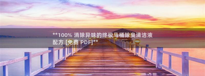 凯时a88