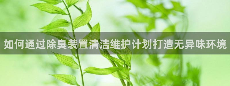 尊龙—人生就是博