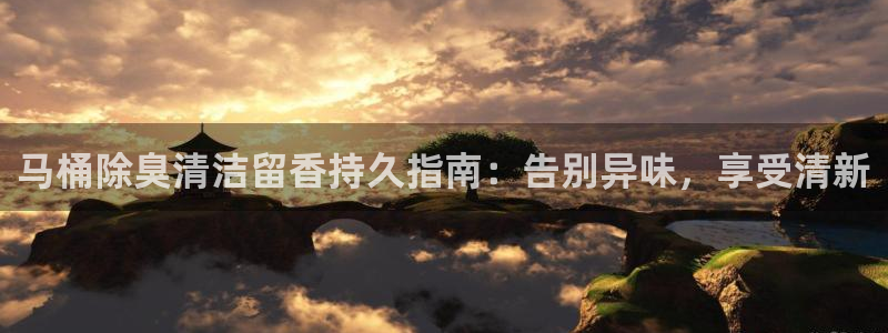 尊龙人生就是博一下首页