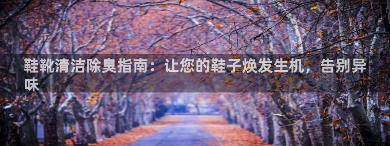 尊龙凯时不给提现怎么办
