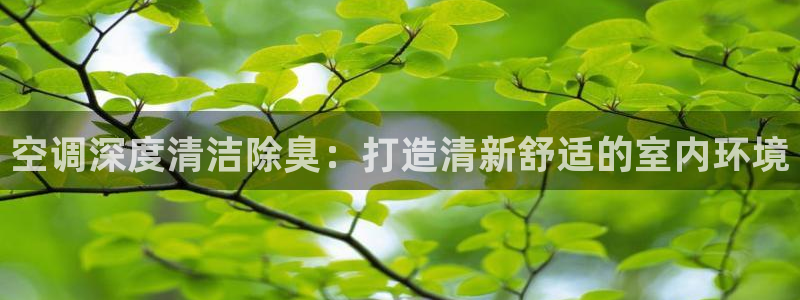 ag尊龙官方网站app