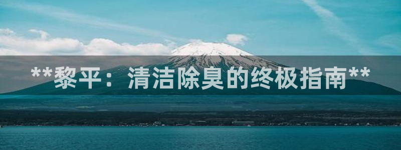 尊龙凯时人生就是搏!平台
