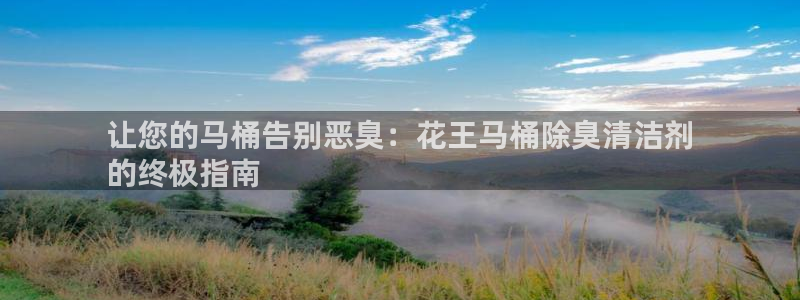 尊龙凯时平台正规吗