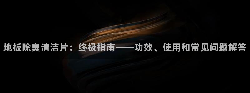 尊龙手机版下载