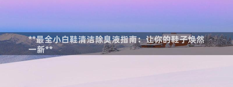 尊龙集团有限公司官网地址