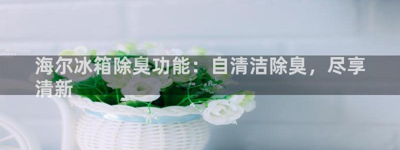 尊龙凯时取款有要求吗