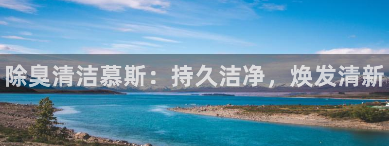 尊龙凯时 - 人生就是搏!提款怎么样