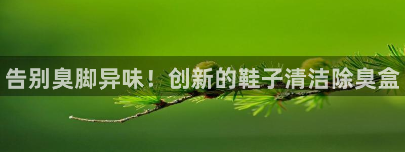 尊龙凯时凯发官网