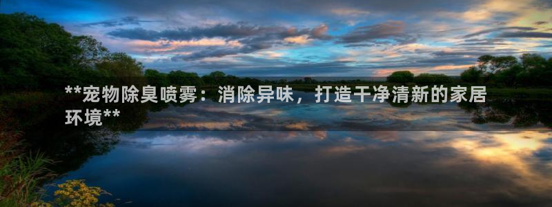 尊龙ag旗舰厅官网·(中国)官方入口