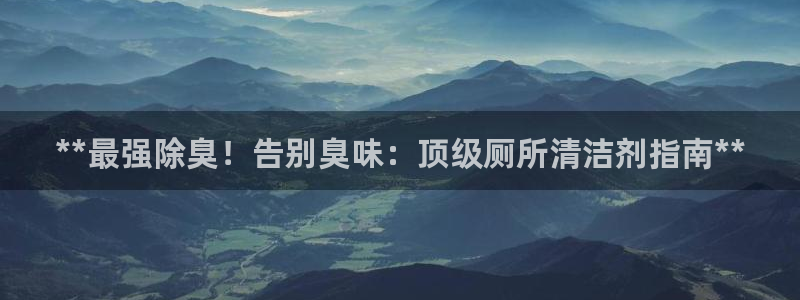 尊龙怎么没消息了
