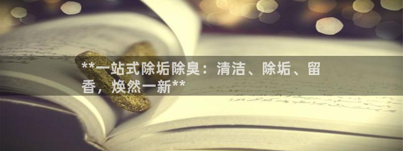 尊龙这个平台怎么样
