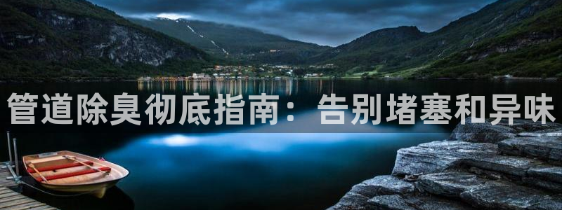 尊龙网站手机下载