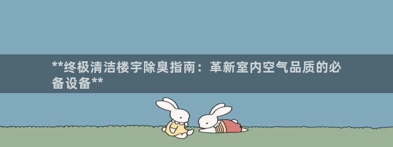 尊龙 5