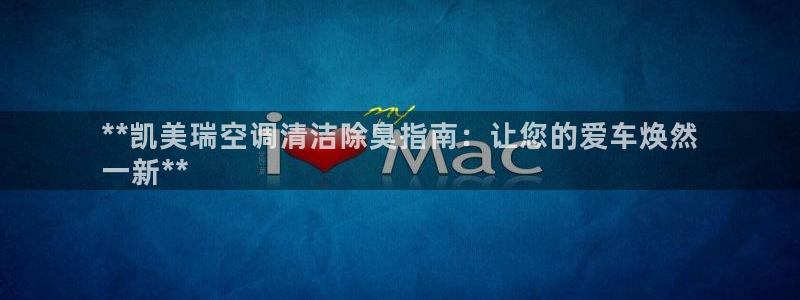 尊龙凯时账号异常审核提不了款怎么办