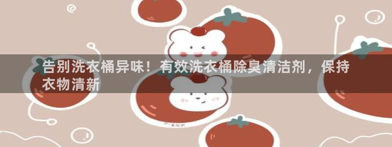 尊龙凯时人生就是博·(中国)官网首页