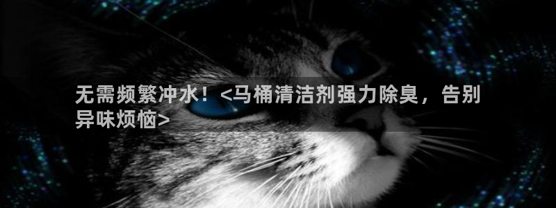 尊龙人生就是博官