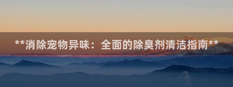 凯时AG网