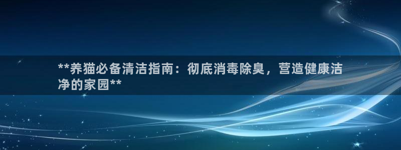 尊龙凯时百万奖池